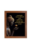 Buddha & Famous Quote Brown Frame, 10x14InchesInspirational Wall Art for Office, Home DecorIdeal Spiritual Gift