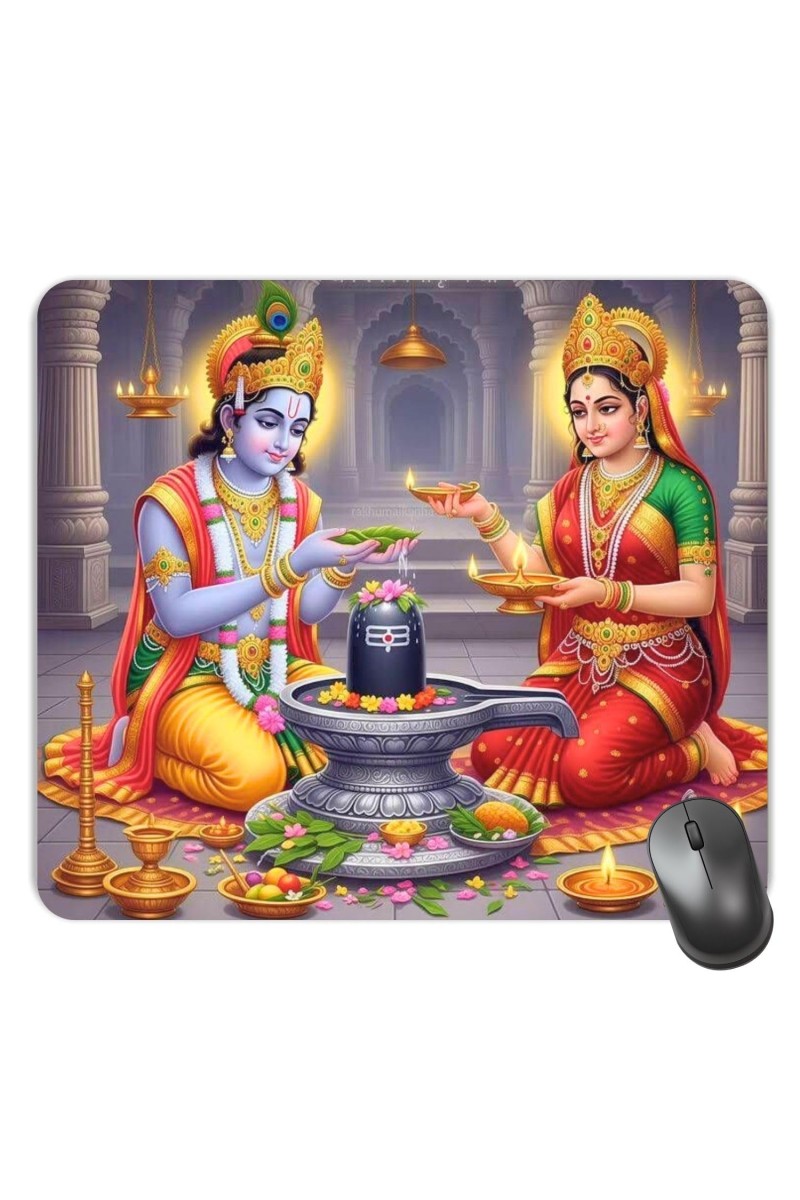 Customized Lord Krishna and Radha Picture Sublimation Mouse Pad | 8 X 7.5 Inch | Smooth Cloth Surface | Non-Slip Rubber Base | Personalized Mousepad for Laptop & Desktop (F17016)