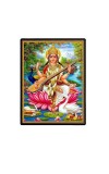 Saraswati Laminated Photo - 7x9 Inches, Divine Blessings for Home & Office and Temple Decoration