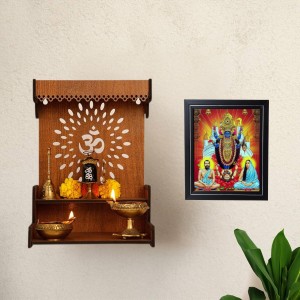 Hitech Sales Maa Kali, Ramakrishna Dev and Sarada Maa Photo Frame for Pooja Room, Temple Decor, Home Decoration and Gift (Wall and Tabletop, Rectangular, Printed Photo, 12 x 14 inches Frame, Brown) Hitech Sales Maa Kali, Ramakrishna Dev and Sarada Maa Photo Frame for Pooja Room, Temple Decor, Home Decoration and Gift (Wall and Tabletop, Rectangular, Printed Photo, 12 x 14 inches Frame, Brown)