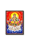 Surya Laminated Photo - 5x7 Inches, Divine Blessings for Home & Office and Temple Decoration