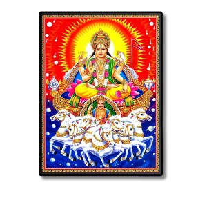 Surya Laminated Photo - 5x7 Inches, Divine Blessings for Home & Office and Temple Decoration