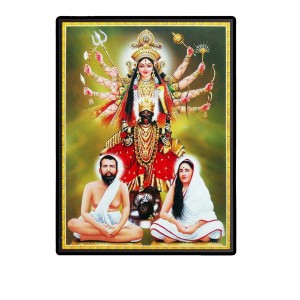 Kali Ma Ramakrishna Paramahansa and Sarada Ma Laminated Photo - 9x11 Inches, Divine Blessings for Home & Office and Temple Decoration Kali Ma Ramakrishna Paramahansa and Sarada Ma Laminated Photo - 9x11 Inches, Divine Blessings for Home & Office and Temple Decoration