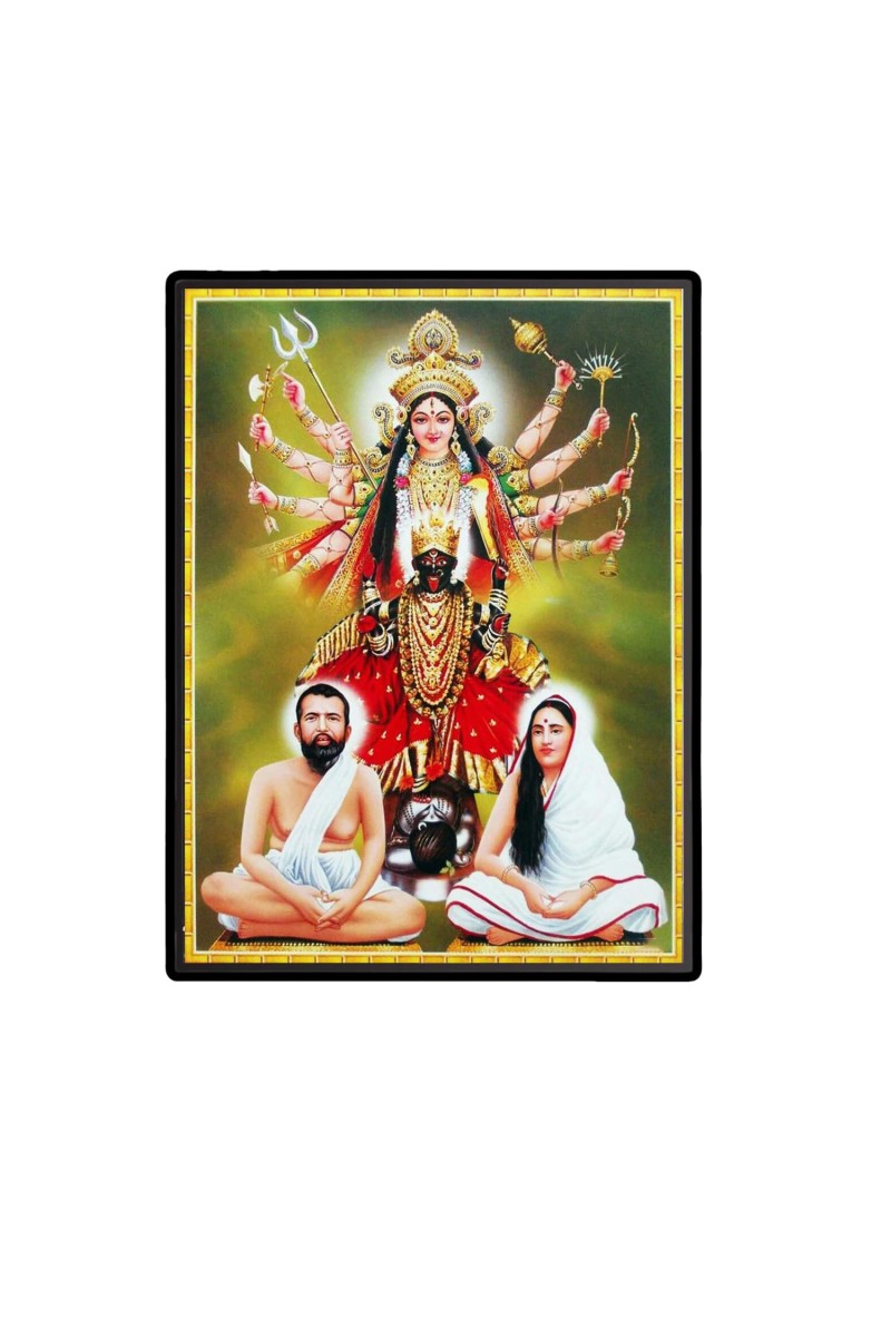 Kali Ma Ramakrishna Paramahansa and Sarada Ma Laminated Photo - 9x11 Inches, Divine Blessings for Home & Office and Temple Decoration