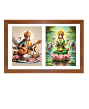Goddess saraswati and lakshmi Photo Frame - 11x15Inches - Spiritual Artwork for Home Wall Decoration, Puja Room and Office Decoration and Gifting