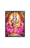 Maa Lakshmi Laminated Photo - 7x9 Inches, Divine Blessings for Home & Office and Temple Decoration