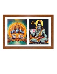 Lord surya and shiva Photo Frame - 13x17Inches - Spiritual Artwork for Home Decor, Puja Room and Office Decoration