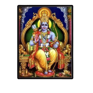 Ram Laminated Photo (13x15 Inches Without glass) Divine Blessings for Table and Walls,Home & Office and Temple Decoration