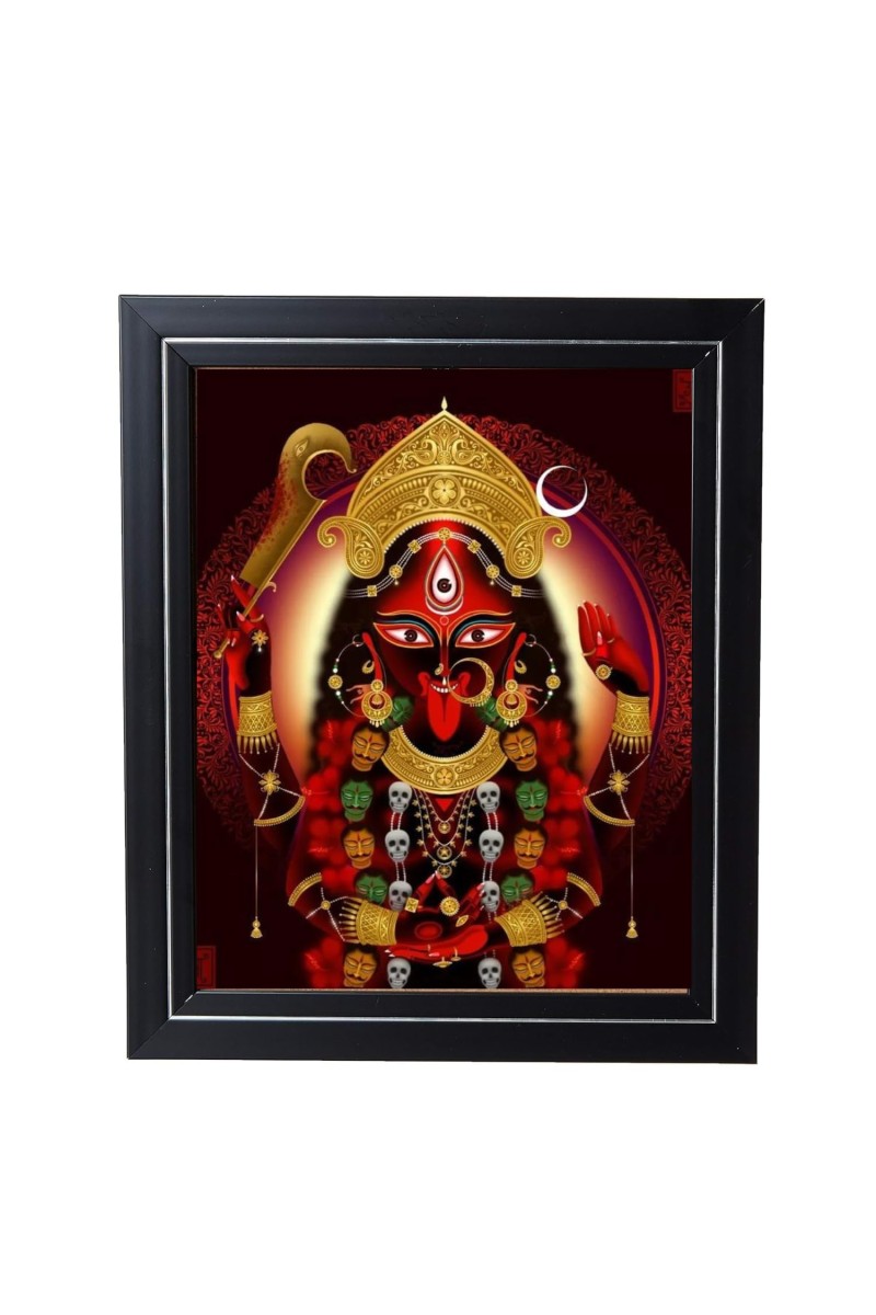 Hitech Sales Goddess Kali Maa Photo Frame for Pooja Room, Temple Decor, Home Decoration and Gift (Wall and Tabletop, Rectangular, Printed Photo, 12 x 14 inches Frame, Brown)