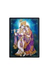 Radha Krishna Laminated Photo - 11x13 Inches, Divine Blessings for Home & Office and Temple Decoration