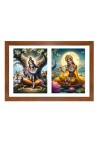 Radha krishna Photo Frame - 19x23Inches - Spiritual Artwork for Home Decor, Puja Room and Office Decoration