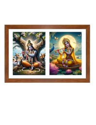 Radha krishna Photo Frame - 19x23Inches - Spiritual Artwork for Home Decor, Puja Room and Office Decoration