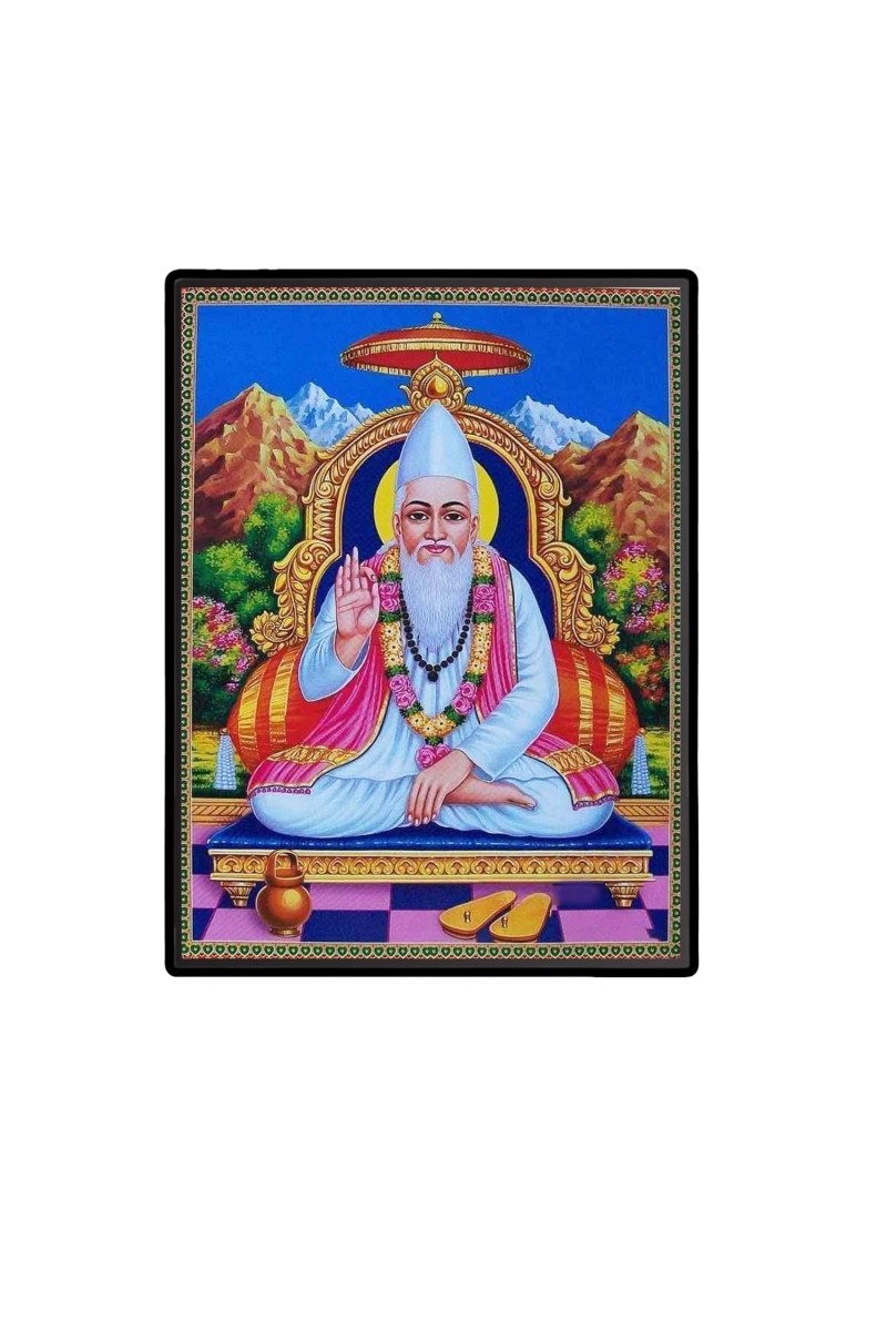 Kabir Das Laminated Photo - 5x7 Inches, Divine Blessings for Home & Office and Temple Decoration