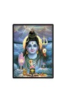 Shiva Laminated Photo - 5x7 Inches, Divine Blessings for Home & Office and Temple Decoration