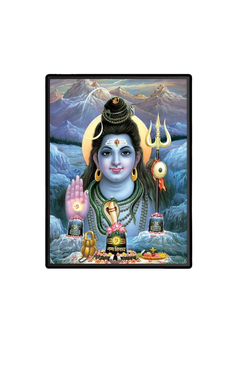 Shiva Laminated Photo - 5x7 Inches, Divine Blessings for Home & Office and Temple Decoration
