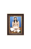 Nigamananda Paramahansa Digital Print Photo 8.7x10.7 inches - Vibrant Religious Wall Art for Home or Office Decor.