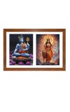 Lord shiva and durga maa Photo Frame - 13x17Inches - Spiritual Artwork for Home Decor, Puja Room and Office Decoration