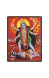 Maa Kaali Laminated Photo - 11x13 Inches, Divine Blessings for Home & Office and Temple Decoration