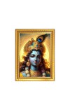 Lord Sri Krishna Photo Frame - 16x20 Inches, Brown Wooden Frame for Home, Office & Temple Decoration