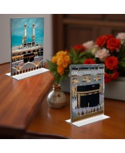 Mecca Madina Acrylic T-Style Photo Stand - 11x13 Inches, Compact and Stylish Spiritual Display, easily change 2 photos (Pack of 1)