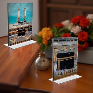 Mecca Madina Acrylic T-Style Photo Stand - 5x7 Inches, Compact and Stylish Spiritual Display, easily change 2 photos (Pack of 1)
