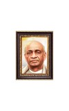 Sardar Vallabhbhai Patel Digital Print Photo 6.7x8.7 inches - Vibrant Religious Wall Art for Home, Office and Temple Decor.