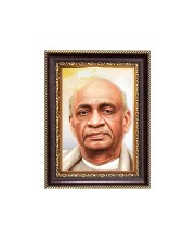 Sardar Vallabhbhai Patel Digital Print Photo 6.7x8.7 inches - Vibrant Religious Wall Art for Home, Office and Temple Decor.