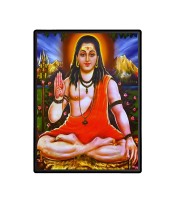 Gorakhnath Laminated Photo - 11x13 Inches, Divine Blessings for Home & Office and Temple Decoration