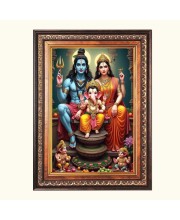 Sri Shiv Shankar, Mata Parvati and Baby Ganesh Color Photo 10x14 Inch - Vibrant Religious Wall Art for Home or Office Decor.