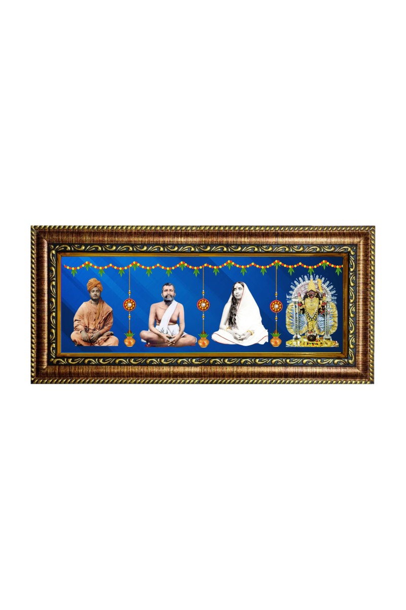 Hitech Sales Swami Vivekananda Ramakrishna Paramhansa Sarada Maa, Maa Kali Photos in One Religious Photo Frame (16.6 x 6.6 inches, Golden, Pvc Frame)