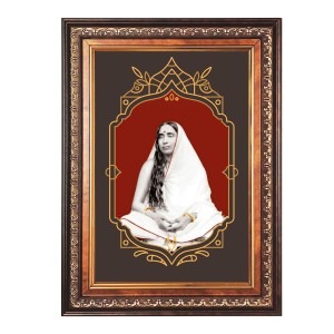 Sri Maa Sarada Devi Color Photo 10x14 Inch - Vibrant Religious Wall Art for Home or Office Decor.