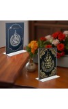 Islamic Allah Acrylic T-Style Photo Stand - 7x9 Inches, Compact and Stylish Spiritual Display, easily change 2 photos (Pack of 1)
