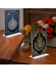 Islamic Allah Acrylic T-Style Photo Stand - 7x9 Inches, Compact and Stylish Spiritual Display, easily change 2 photos (Pack of 1)