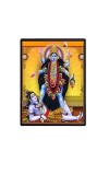 Kali Laminated Photo - 5x7 Inches, Divine Blessings for Home & Office and Temple Decoration