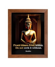 Buddha & Famous Quote Brown Frame, 12x16InchesInspirational Wall Art for Office, Home DecorIdeal Spiritual Gift