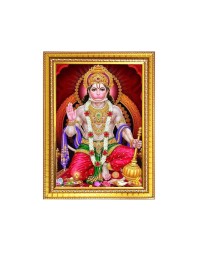 Sri Hanuman ji Photo Frame - 10x14 Inches, Brown Wooden Frame for Home, Office & Temple Decoration