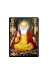 Guru Nanak Dev Ji Laminated Photo - 13x15 Inches, Divine Blessings for Home & Office and Temple Decoration
