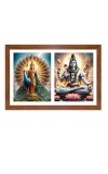 Lord kartikeya and shiva Photo Frame - 17x21Inches - Spiritual Artwork for Home Decor, Puja Room and Office Decoration
