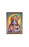 Bal Krishna (Baby) Photo Frame - 10x14 Inches, Brown Wooden Frame for Home, Office & Temple Decoration