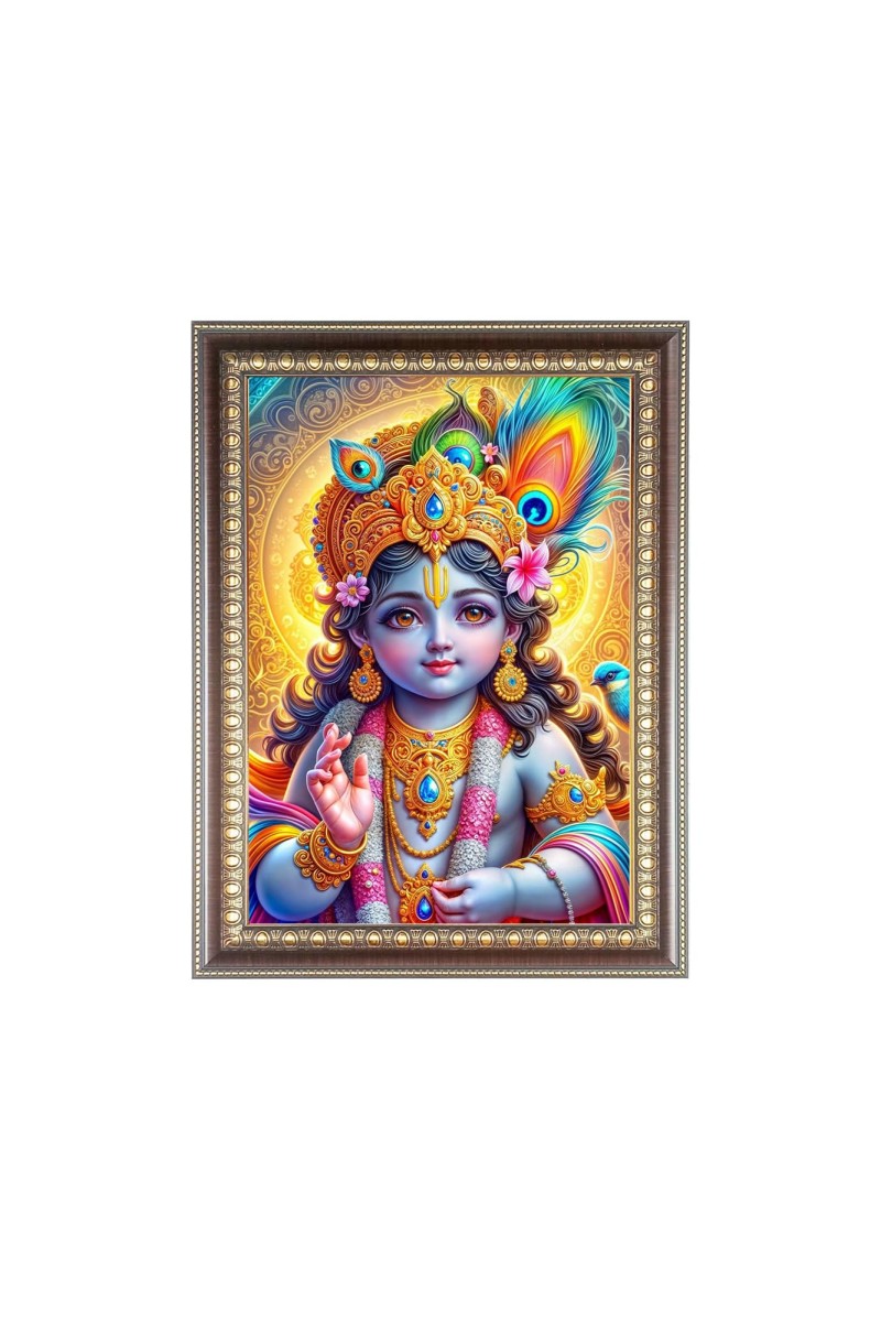 Bal Krishna (Baby) Photo Frame - 10x14 Inches, Brown Wooden Frame for Home, Office & Temple Decoration