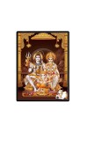 Shiva Family Laminated Photo - 5x7 Inches, Divine Blessings for Home & Office and Temple Decoration
