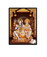Shiva Family Laminated Photo - 5x7 Inches, Divine Blessings for Home & Office and Temple Decoration