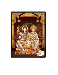 Shiva Family Laminated Photo - 5x7 Inches, Divine Blessings for Home & Office and Temple Decoration