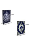 Islamic Allah Acrylic T-Style Photo Stand, Compact and Stylish Spiritual Display, easily change 2 photos (Pack of 1)