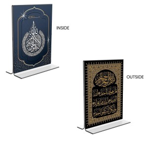 Car Desk/Table Top Islamic Allah Acrylic T-Style Photo Stand - 2.5x3.5 Inches, Compact and Stylish Spiritual Display, easily change 2 photos (Pack of 1)