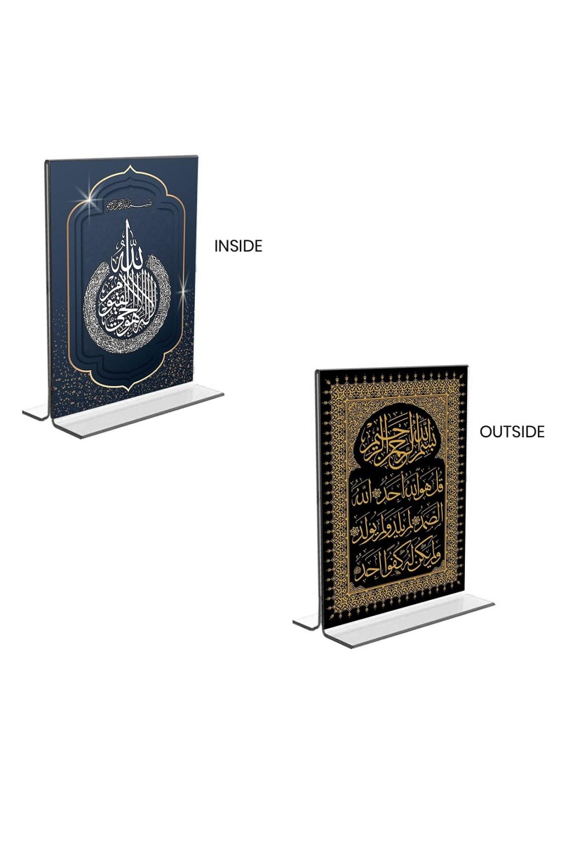 Car Desk/Table Top Islamic Allah Acrylic T-Style Photo Stand - 2.5x3.5 Inches, Compact and Stylish Spiritual Display, easily change 2 photos (Pack of 1)