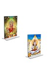 Car Desk/Table Top Lord Shiva & Lord Durga Acrylic T-Style Photo Stand - 2.5x3.5 Inches, Compact and Stylish Spiritual Display, easily change 2 photos (Pack of 1)
