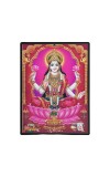 Maa Lakshmi Laminated Photo - 11x13 Inches, Divine Blessings for Home & Office and Temple Decoration