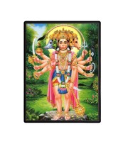 Panchamukhi Hanuman Laminated Photo - 5x7 Inches, Divine Blessings for Home & Office and Temple Decoration