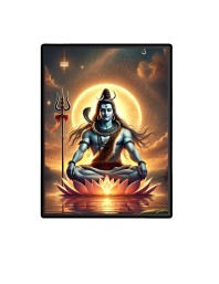 Lord Shiva Laminated Photo (11x13 Inches Without glass) Divine Blessings for Table and Walls,Home & Office and Temple Decoration